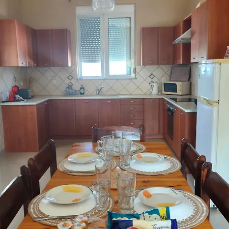 Carma Σπίτι διακοπών *